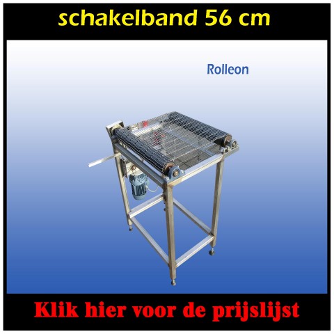 Schakelband 56 cm